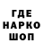 Метадон VHQ shonuffLA