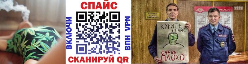 БУТИРАТ бутик Ельня