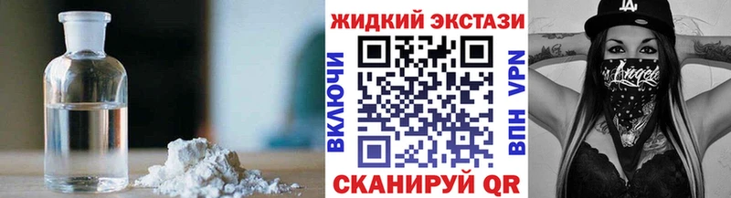БУТИРАТ бутандиол Ельня