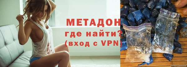 индика Аркадак