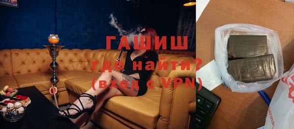 не бодяженный Баксан