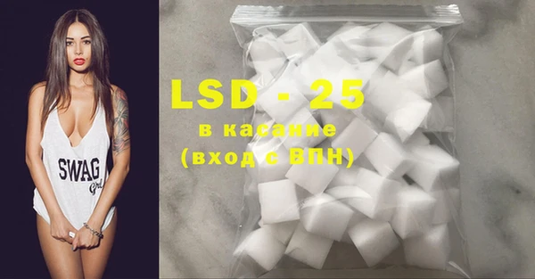 MDMA Premium VHQ Балабаново
