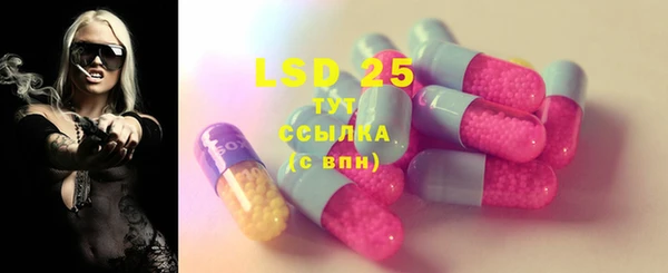 не бодяженный Баксан