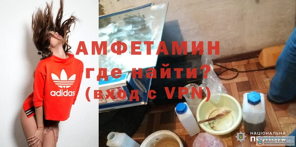 не бодяженный Баксан