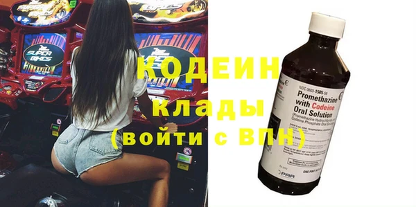 не бодяженный Баксан